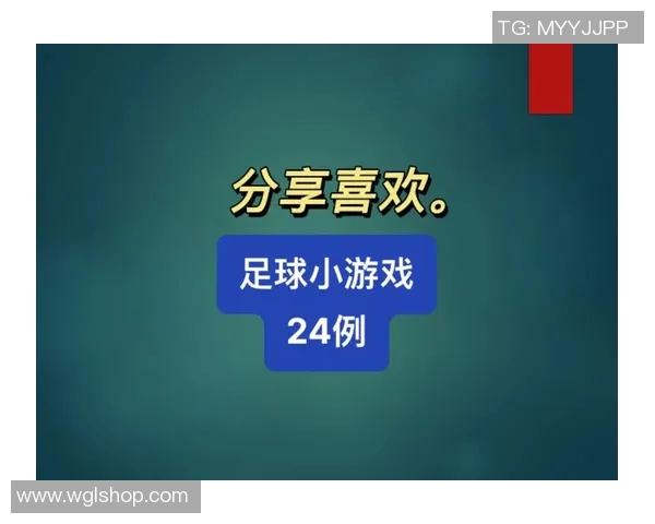 足球明星升级小游戏带你体验从菜鸟到巨星的成长之路与挑战