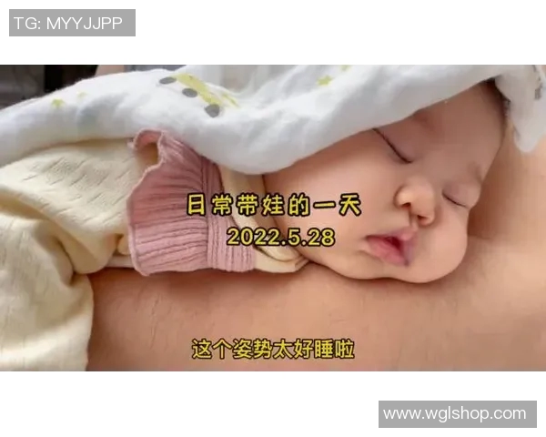 足球明星带娃日常揭秘亲子时光中的温馨与挑战 足球明星带娃日常揭秘亲子时光中的温馨与挑战