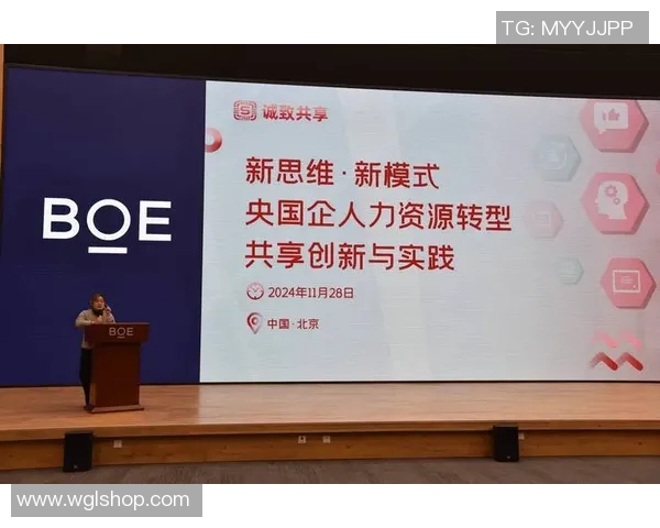 俞长栋：从科学家到企业家的转型之路与创新思维探讨