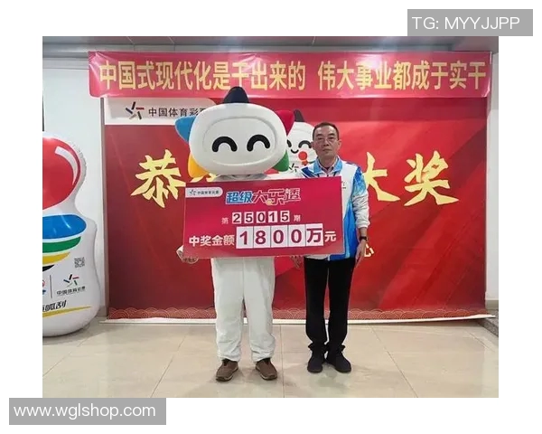 探索体育彩票选程培训平台的优势与发展前景助力购彩者提升中奖概率